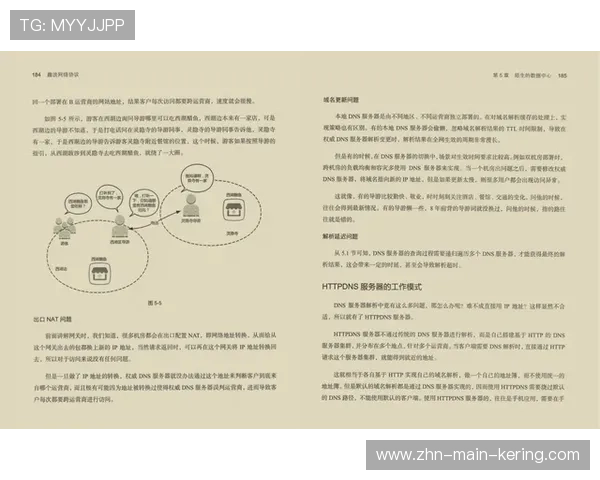 遗珠的身价代价：解析从未参加过世界杯的顶级巨星，其商业合同中的“大赛缺席费”。